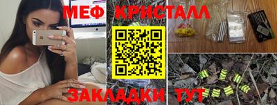 MDMA Premium VHQ Краснокаменск