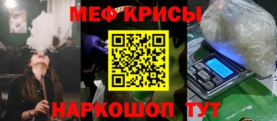 MDMA Premium VHQ Краснокаменск