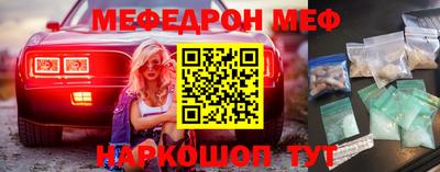 MDMA Premium VHQ Краснокаменск