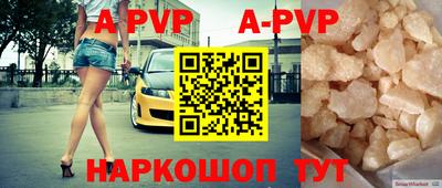 MDMA Premium VHQ Краснокаменск