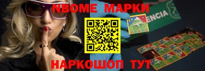 MDMA Premium VHQ Краснокаменск