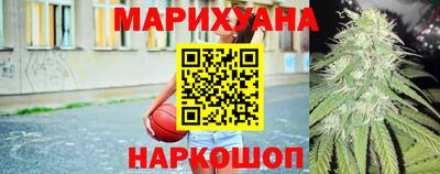 MDMA Premium VHQ Краснокаменск
