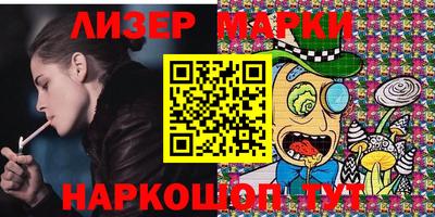 MDMA Premium VHQ Краснокаменск