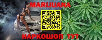 MDMA Premium VHQ Краснокаменск
