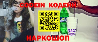 MDMA Premium VHQ Краснокаменск