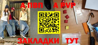MDMA Premium VHQ Краснокаменск