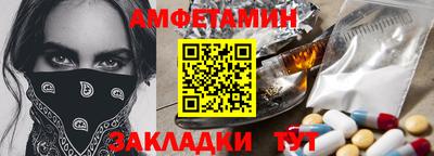 MDMA Premium VHQ Краснокаменск