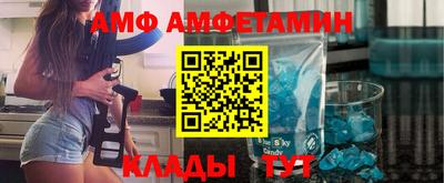 MDMA Premium VHQ Краснокаменск