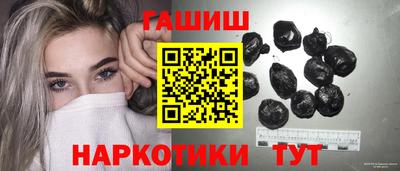 MDMA Premium VHQ Краснокаменск