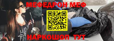 MDMA Premium VHQ Краснокаменск